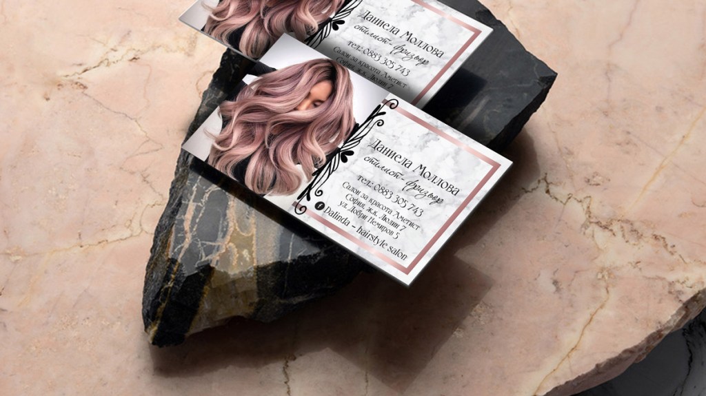 Ефектни визитки на обикновен картон