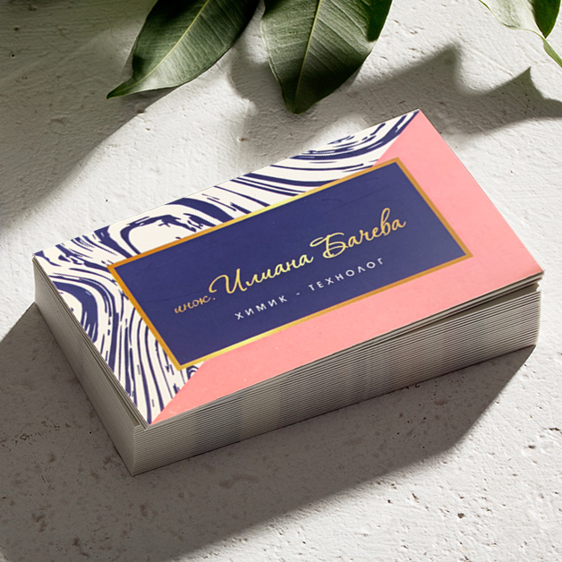 визитни картички