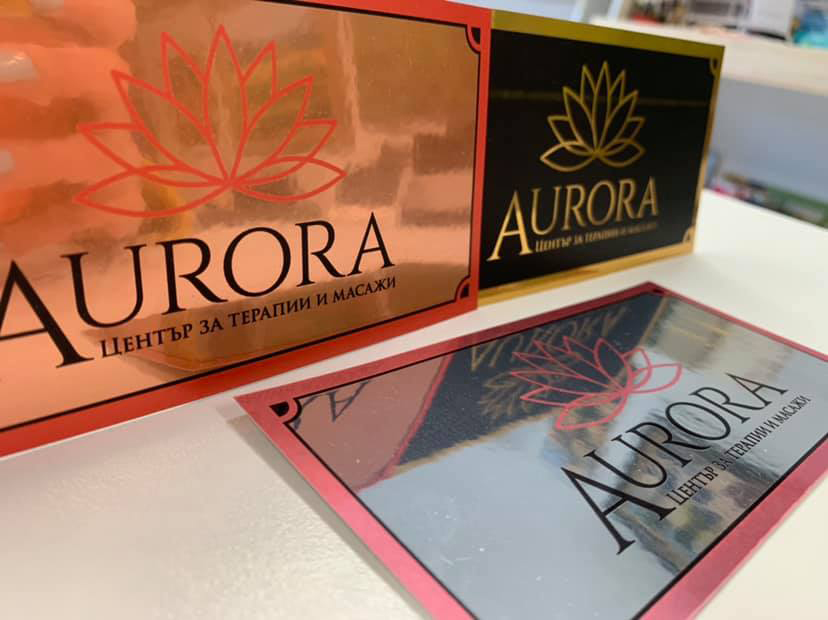 Ваучери на огледален картон