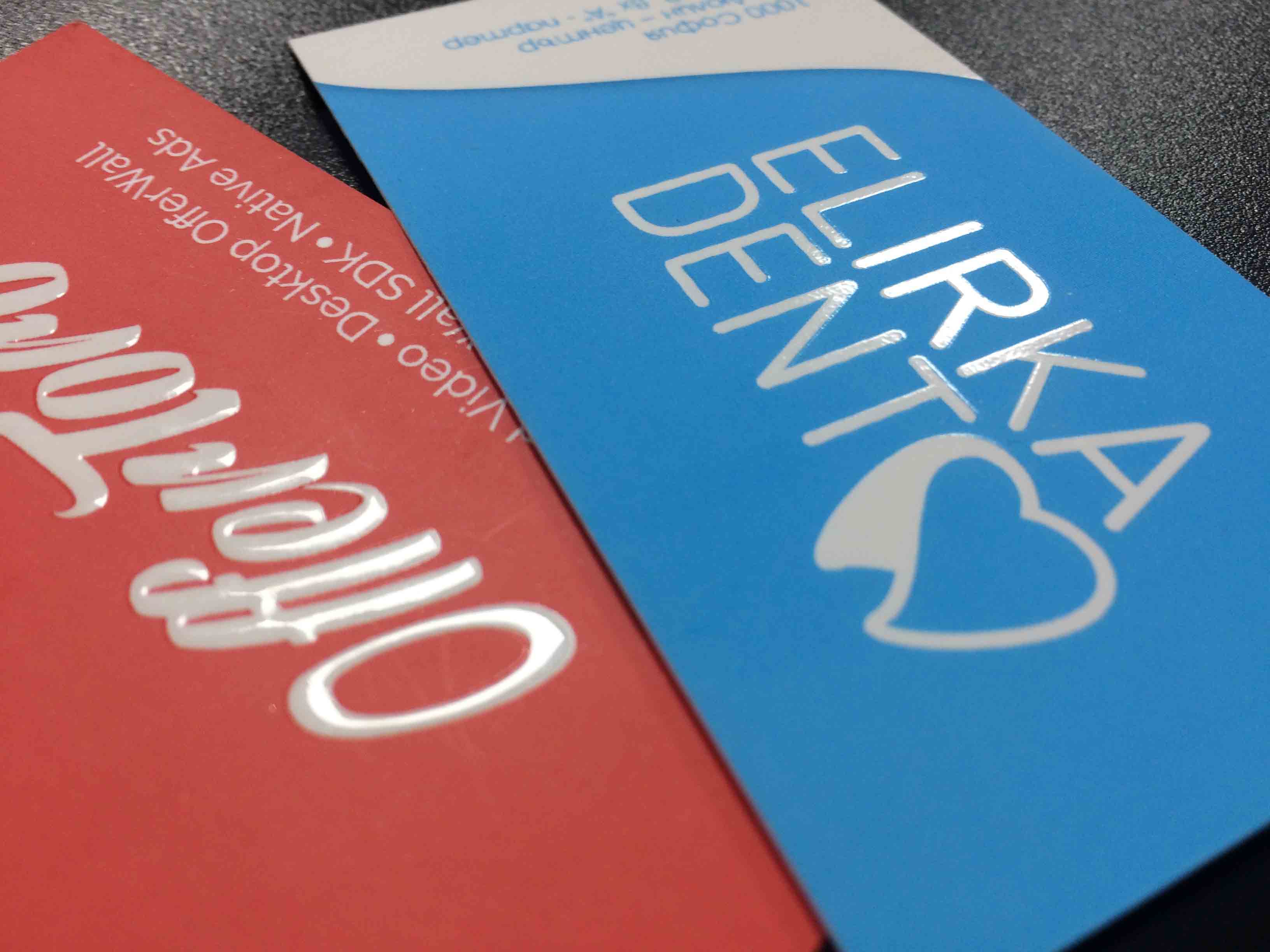 Визитки с частичен лак