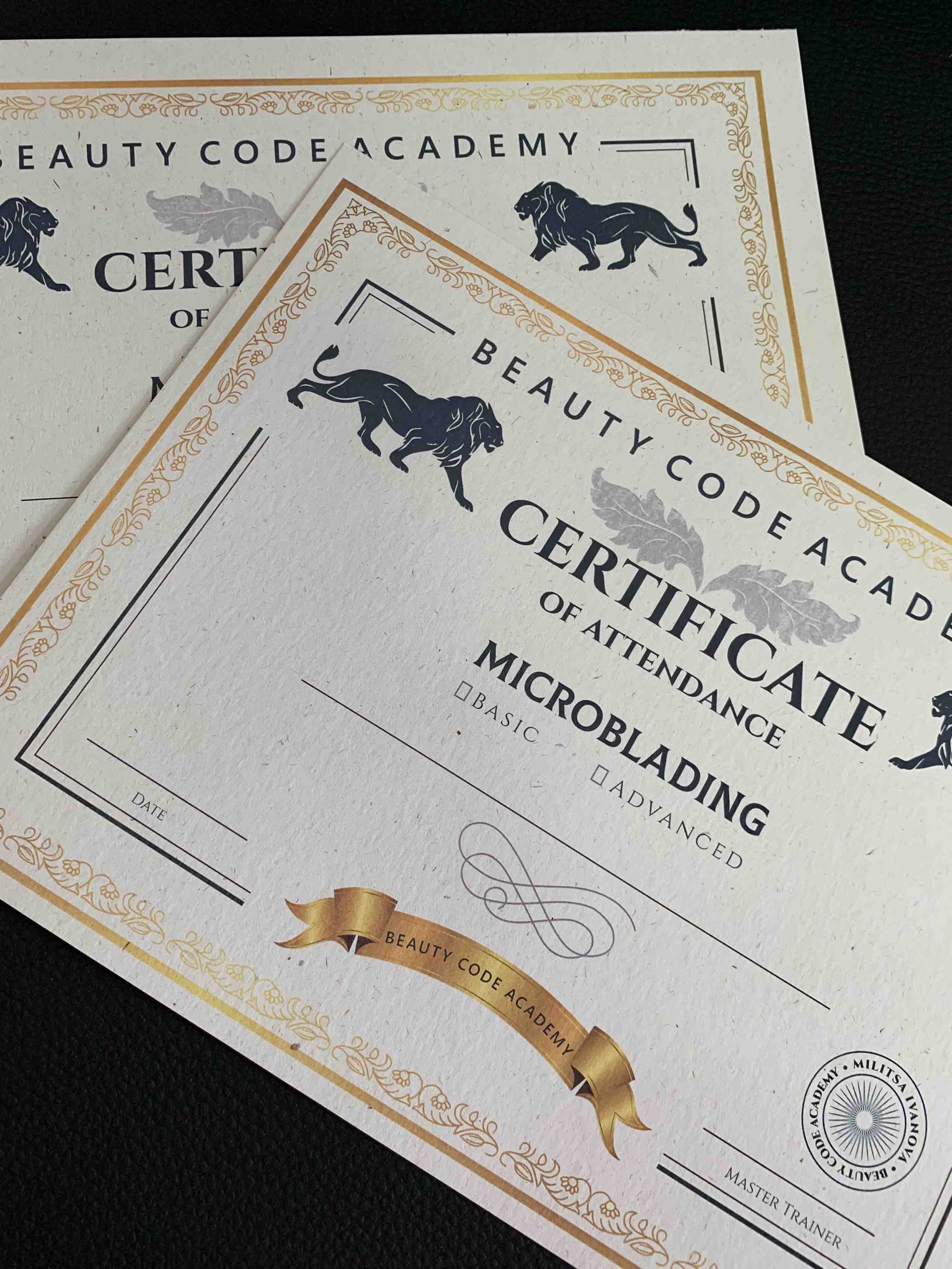 Сертификат на ефектен картон