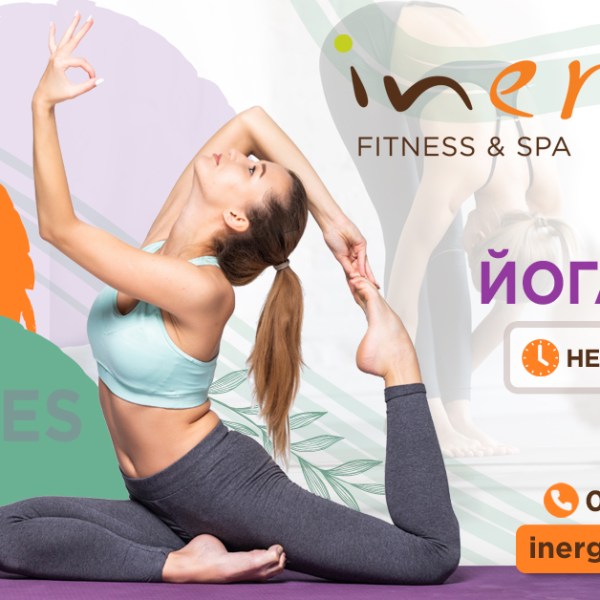 ИЗРАБОТКА НА РЕКЛАМНИ БАНЕРИ